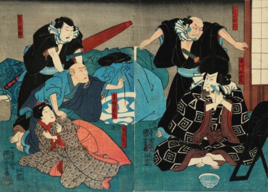 Kuniyoshi Project